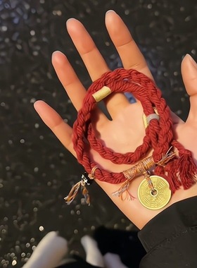 藏风山鬼花钱手链民族风