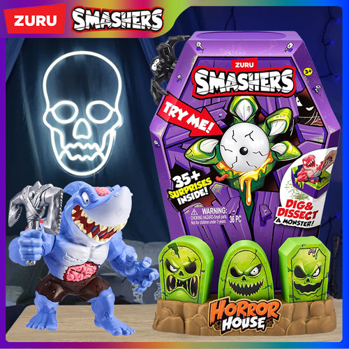 ZURU爆裂小子黄金骷髅头整蛊寻宝恐怖棺材墓碑盲盒恐龙蛋儿童玩具