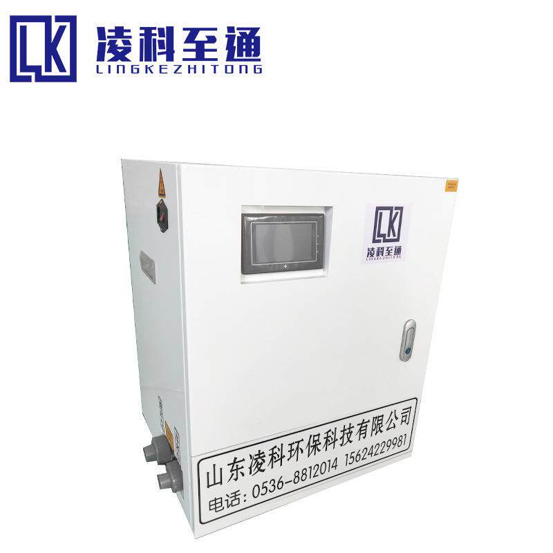 口腔牙科污水处理器设备小型门诊污水处理器设备