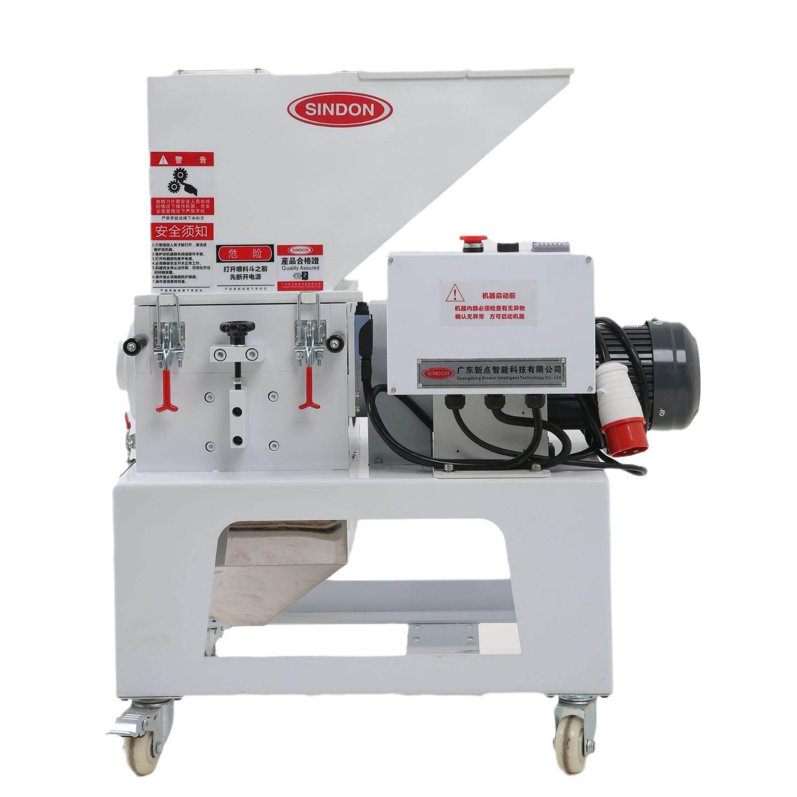 工业机边慢速粉碎机尼龙碎料机塑料打料机现货厂家,金属材料及制品,其他金属制品,淘宝优惠券,粉丝福利购,淘宝优惠卷