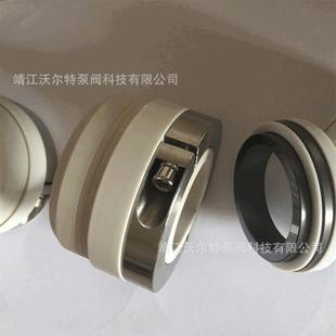靖江厂家专业生产供应WB2 45型机械密封机械密封件大量