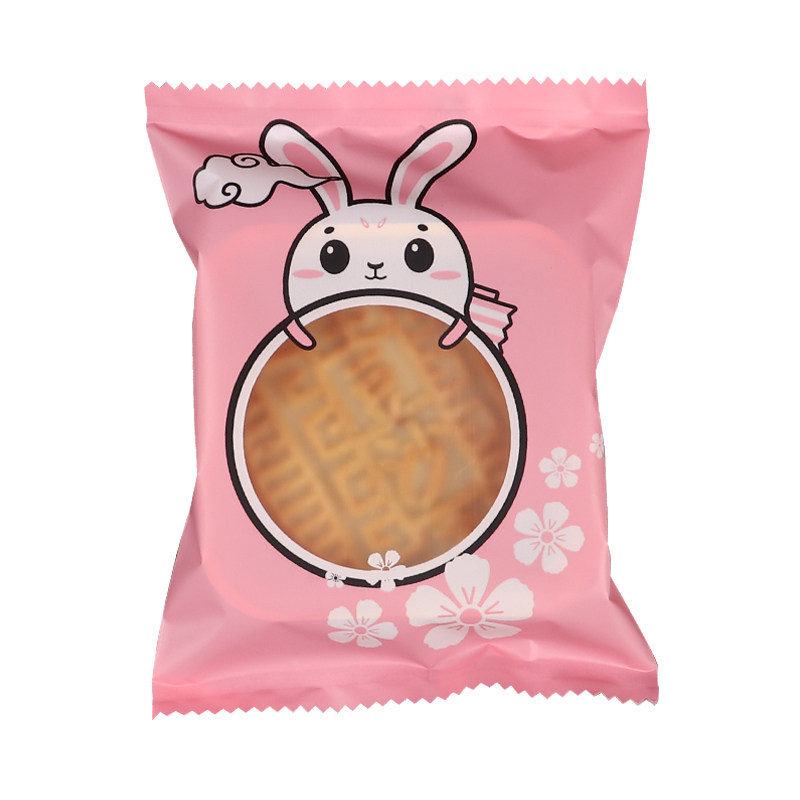 热销1000套中秋月饼包装袋带底托盒50g75g100克125冰皮蛋黄酥机封