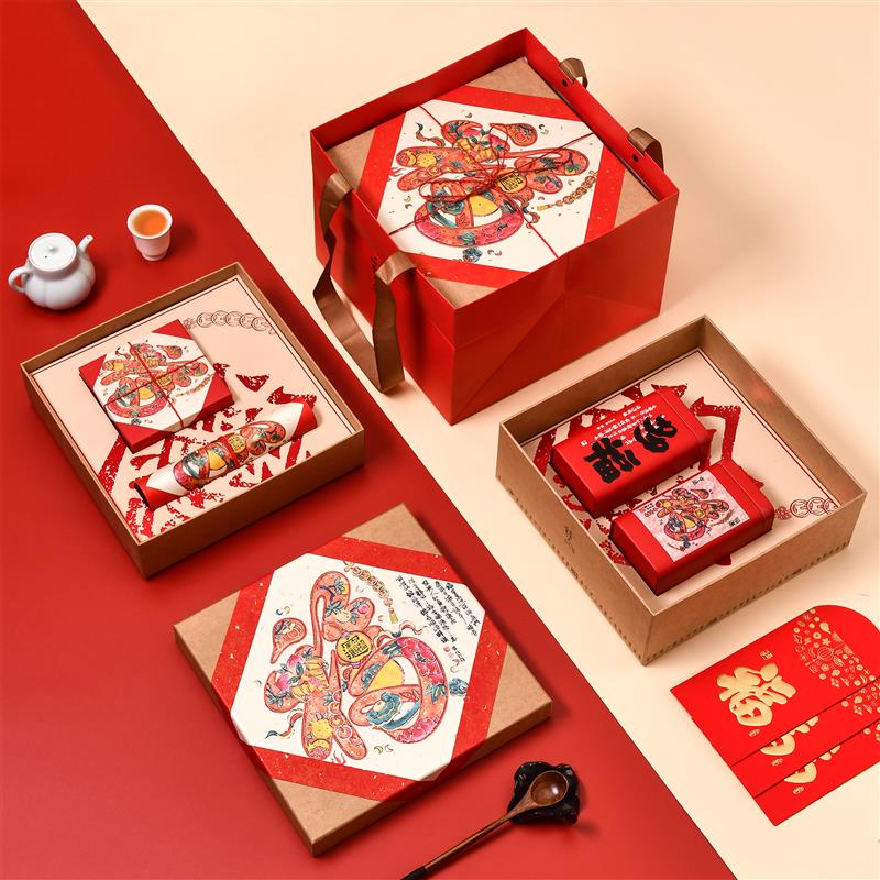 热销新年茶叶对联点心组合茶叶礼盒空盒过年送礼茶叶罐包装简约茶