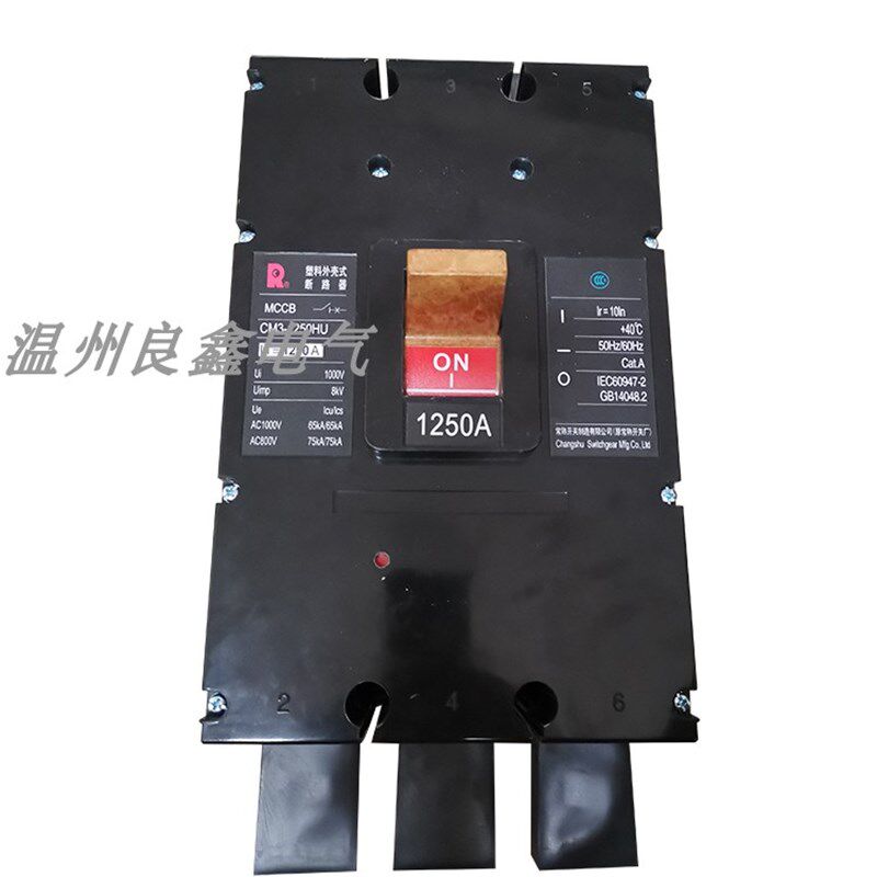 热销供应CM3-630HU CM3-800HU CM3-1250HU 1000V常熟塑壳断路器