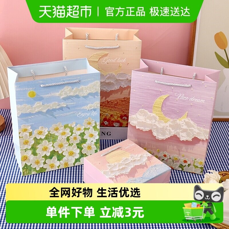 热销创意立体感油画礼品袋圣诞节生日回礼纸袋平安夜新年礼物包装