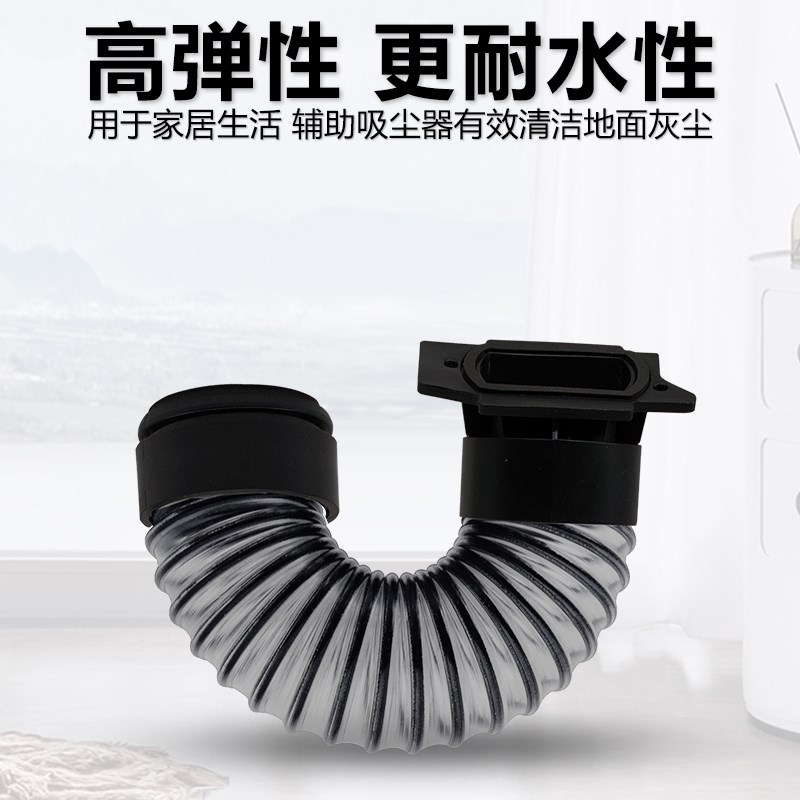 热销配石头U10无线洗地机软管配件连接管污水管波纹管子维修刷头