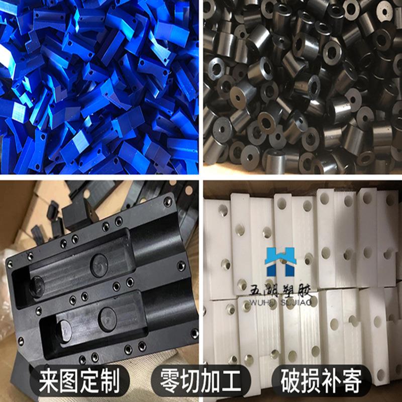 热销纯料黑色PC塑料棒 聚碳酸酯圆棒材 加玻纤高强度防静电PC棒料