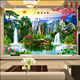 热销客厅电视背景墙壁纸18D立体壁画影视墙装 山水 饰流水生财中式