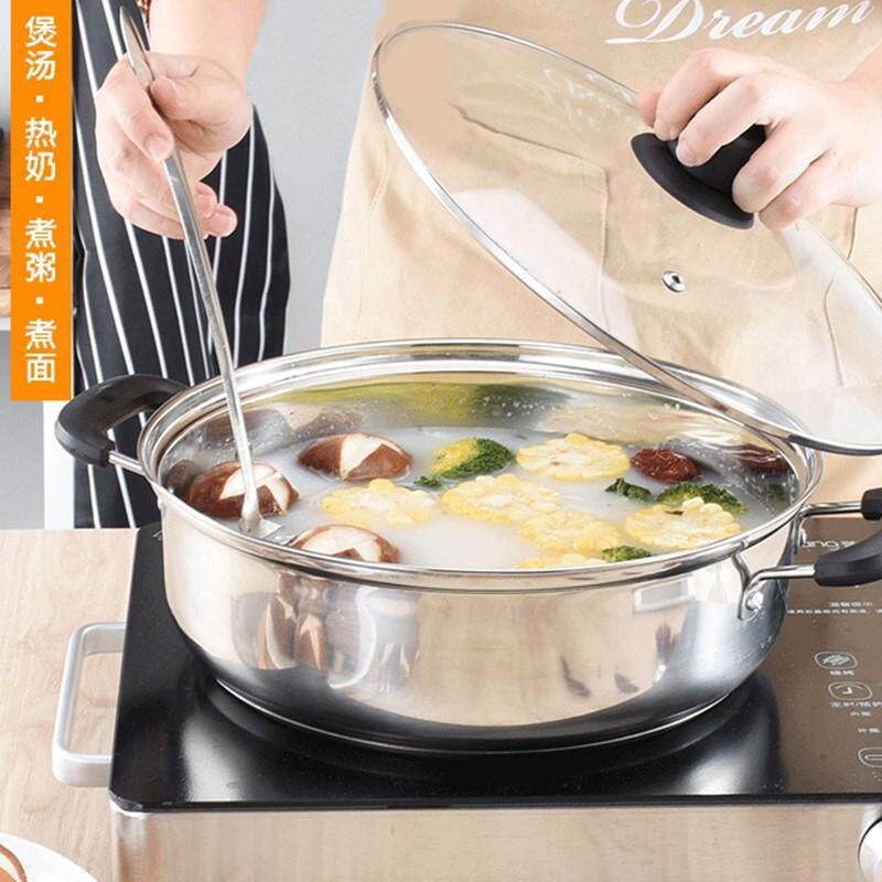 热销不锈钢加厚汤锅电磁炉通用专用火锅锅子家用烧水煮小煮锅边炉