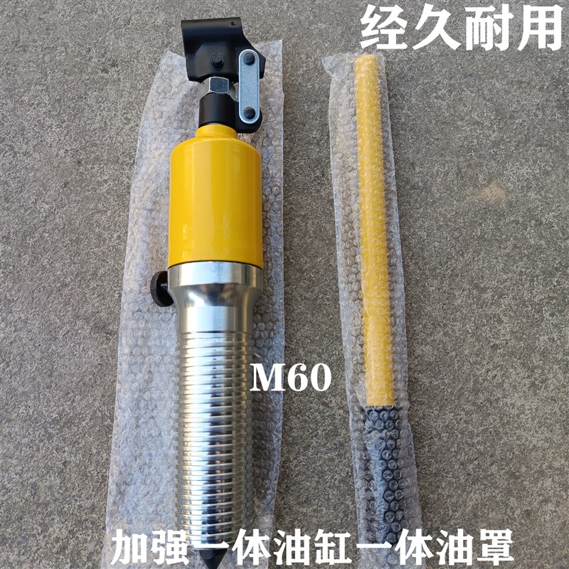 热销捡漏全新整体液压拉马拔轮器三爪两爪油缸主体5吨10T配件M45M