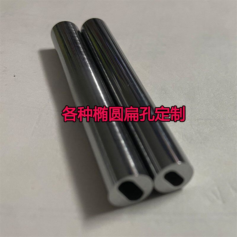 热销扁孔导针 双股线绕制 微电机轴芯套 马达线嘴 扁口钨钢线嘴