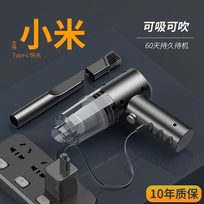 热销多肉吹水神器usb电动气吹无线小型高压吹气机强力皮吹子除尘