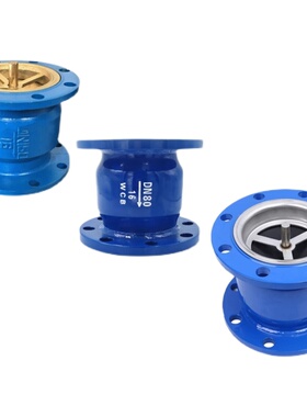 热销法兰消音消声止回阀HC41X-16卧式立式碳钢单向阀DN50 100 150