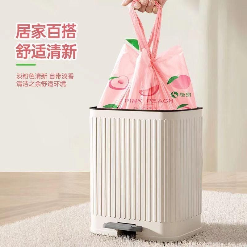 热销防臭防蚊虫防臭水果桃子粉色家用垃圾袋香氛塑料袋手提式