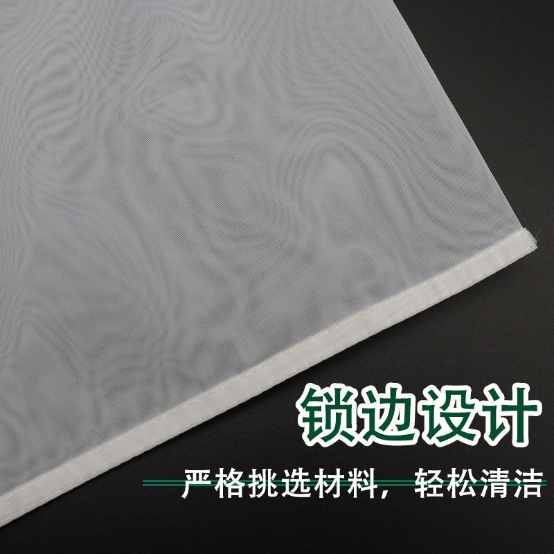 热销尼龙过滤袋100目果汁挤出袋茶水隔渣筛网卤料包装袋奶茶过滤