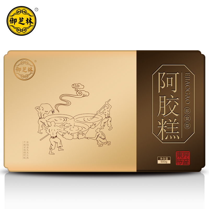 御芝林即食型阿胶糕100 36袋礼盒装 东阿特产阿胶固元膏速食阿胶