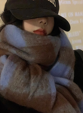 虞书欣同款秋冬季围巾2025新款蓝色时尚搭配旅游外搭保暖加厚围脖