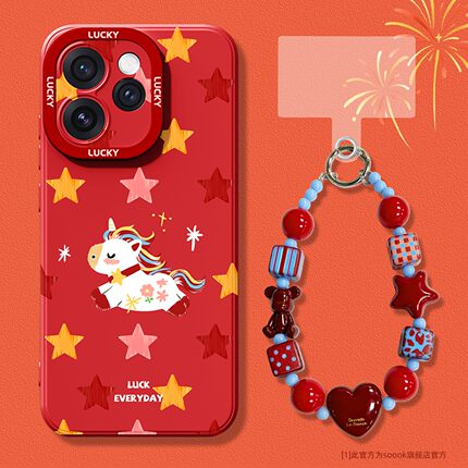 适用于opporeno15pro手机壳马年reno14/13/12红色超好看reno11新款可爱10全包9pro+硅胶8外壳7se带挂绳6高级