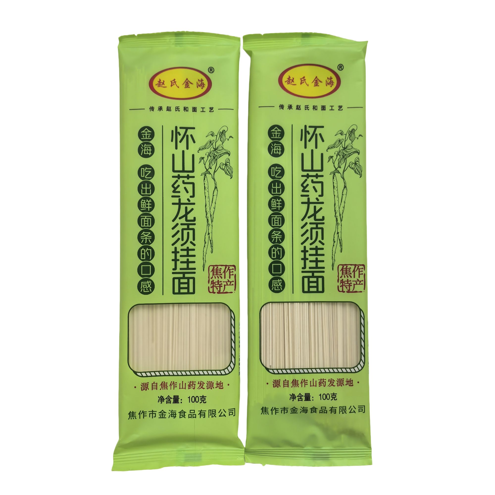 赵氏金海怀山药龙须挂面100g图片