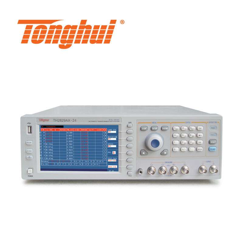 同惠（Tonghui）TH2829AX-24自动变压器测试仪 20Hz~200kHz