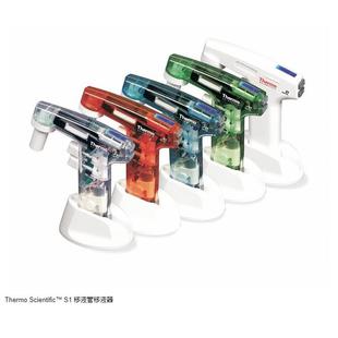 100ml S1移液管电动移液器大容量助吸器0.1