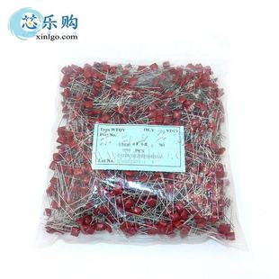CBB100V332J3.3NF腳距5M精度5%CBB電容器CL21全新