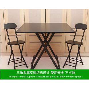 可折叠四方桌子正方形吃饭家用方桌小餐桌人饭桌摆摊