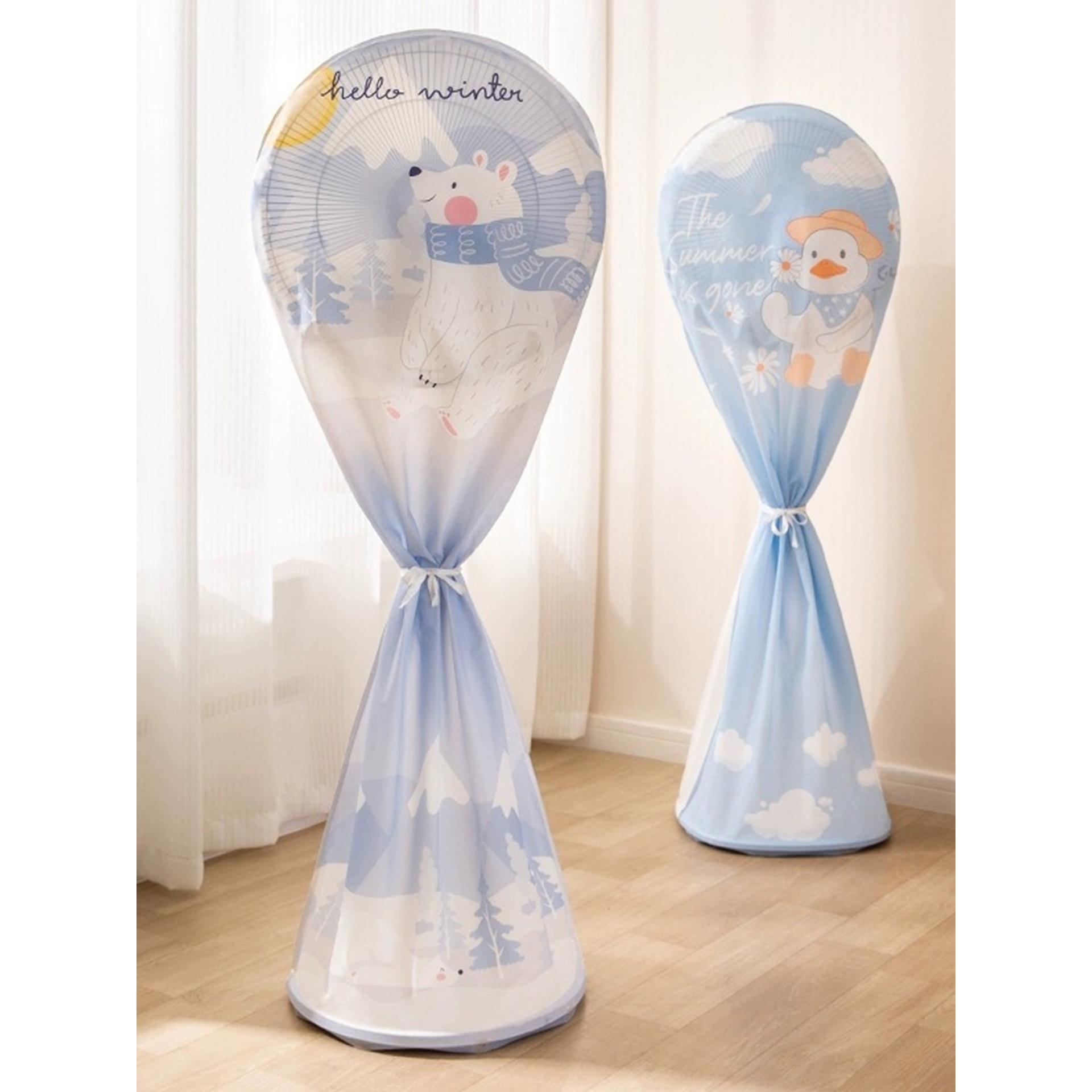 风扇罩防尘罩立式落地扇电扇保护套子全包家用电器新款通用防灰套