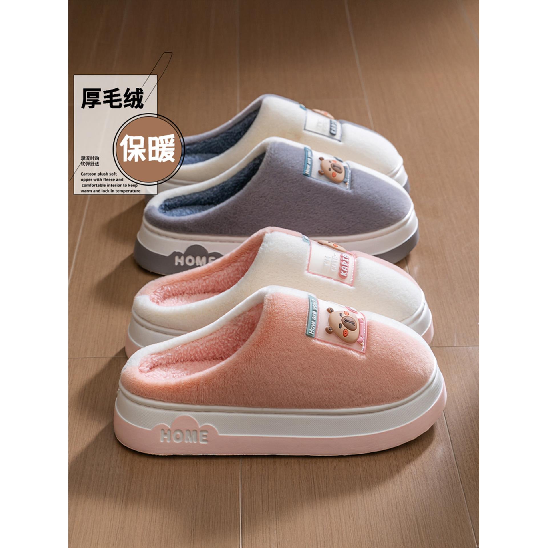 棉拖鞋女士厚底外穿2025新款冬季室内家居防滑月子棉鞋加绒保暖软