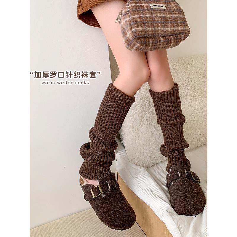 美拉德咖色长筒袜针织miu系堆堆袜红色jk袜套女小腿袜秋季中筒袜