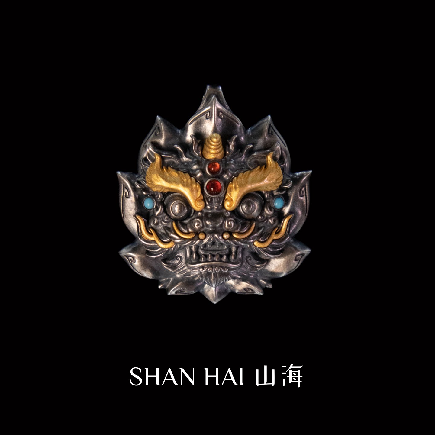 原创设计手工纯银饰做旧镀金镶嵌绿松南红醒狮吊坠项链男女送礼物