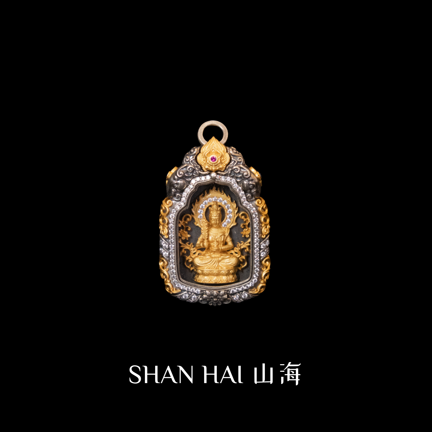 手工纯银金做旧十相自在守护吊坠