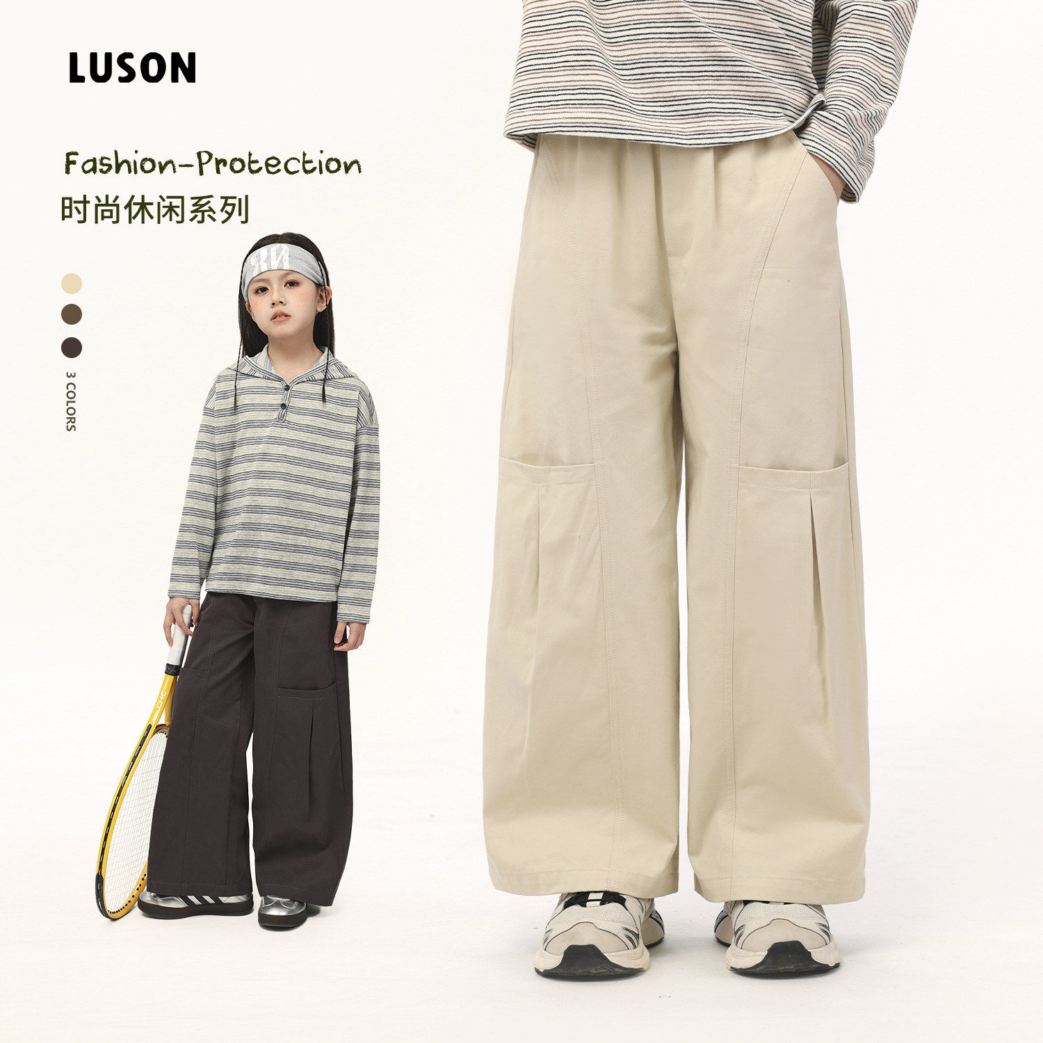 LUSON女童纯棉透气工装裤图片