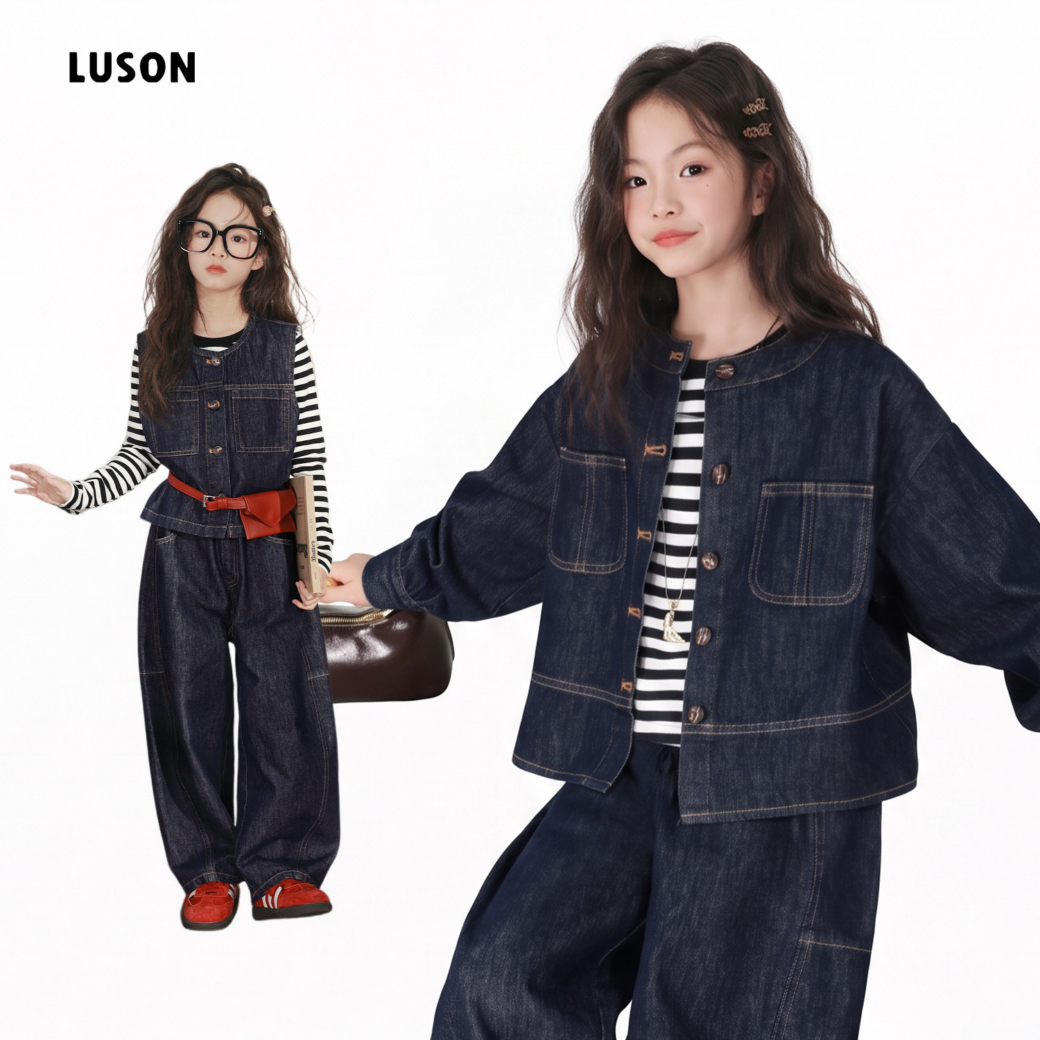 防掉色牛仔-LUSON女童套装新款秋季洋气时髦儿童马甲薄外套中大童