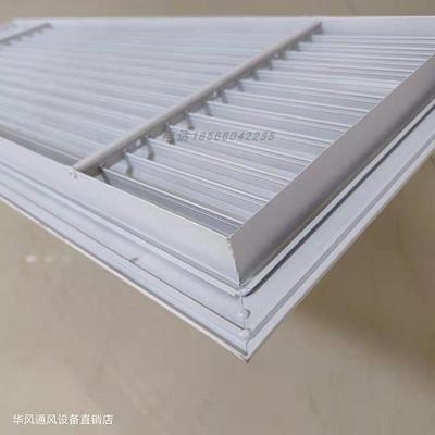 铝合金室内通风设备中央空调0度线条出风口百叶窗款式多样可定制