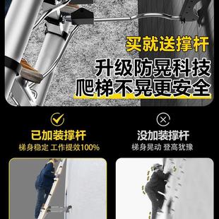 伸缩梯子升降工程梯铝合金便携家用多功能7米直梯带钩折叠不锈钢