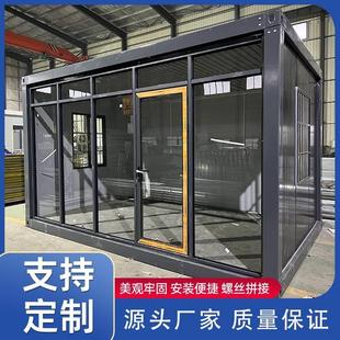箱房 工地快拼箱房打包箱活动板房住人方舱疫情隔离房做集装 厂家