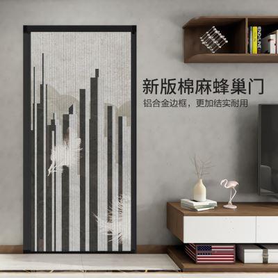 优诗曼网红无轨亚麻布折叠推拉移门省空间隔断门帘小户型伸缩门帘
