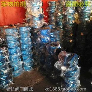 10法兰蝶阀 软密封碟阀DN80 D341X 铸铁涡轮法兰蝶阀 200 100 150