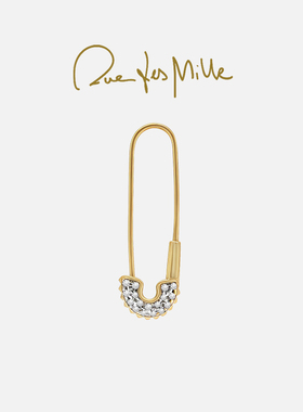 RuedesMille别针回形针锆石耳钉2026新款小众设计款耳饰生日礼物
