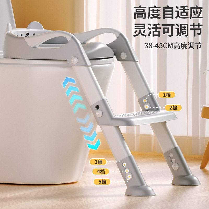 儿童马桶坐便器阶梯式男