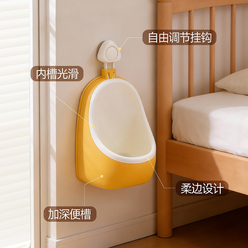 百纳邦首男孩壁挂式小便