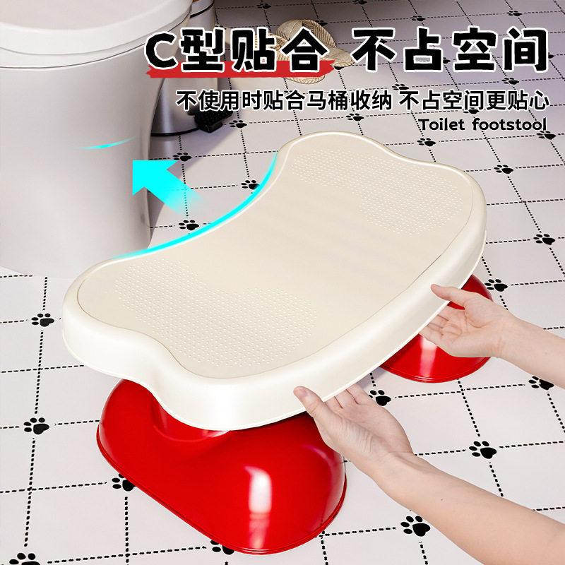 马桶踩脚凳浴室厕所儿童