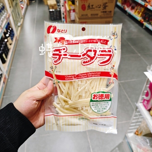 香港代购 日本进口 Natori立多美 奶酪条芝士条休闲零食130g