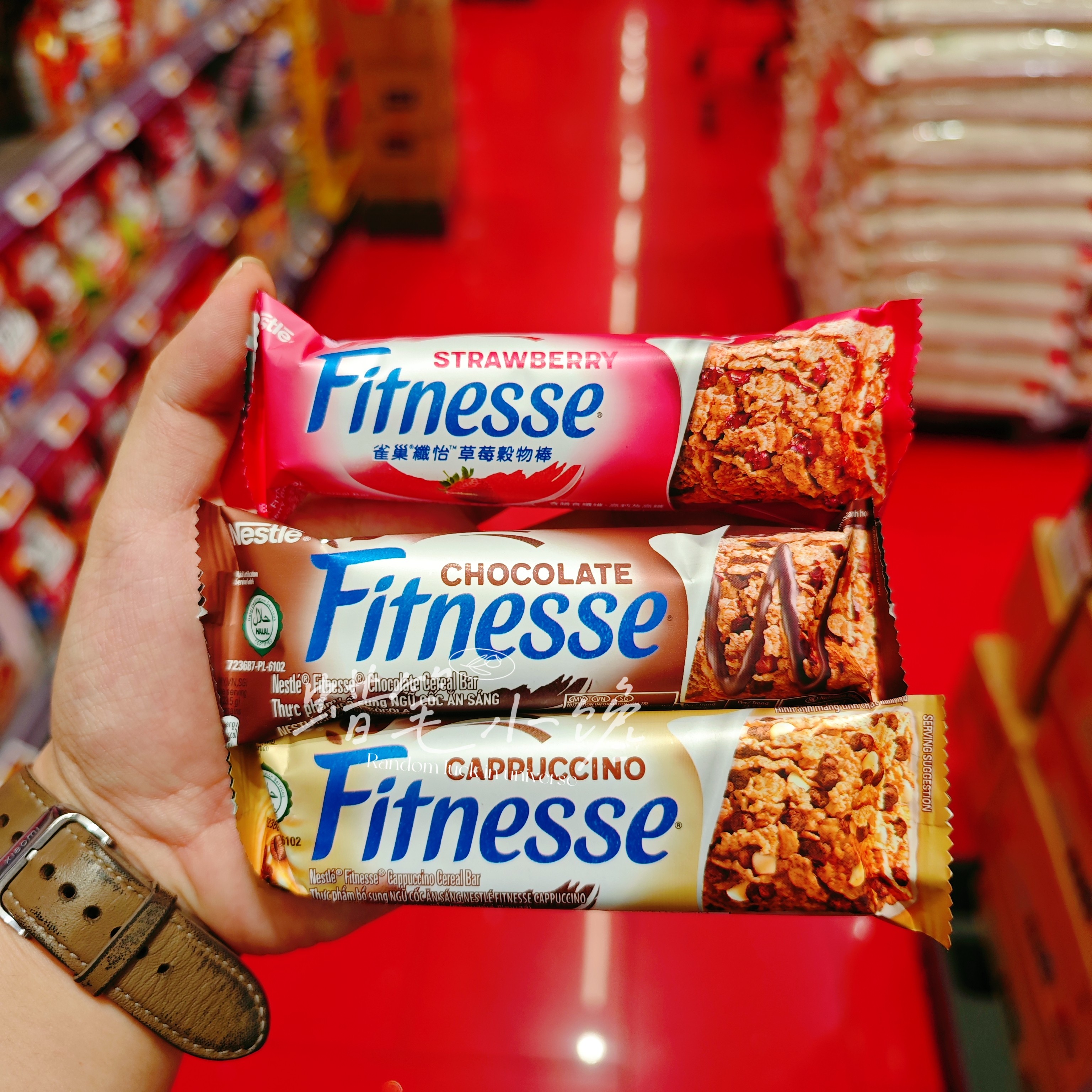 香港代购港版雀巢fitnesse燕麦谷物棒蔓越莓巧克力代餐能量棒饱腹