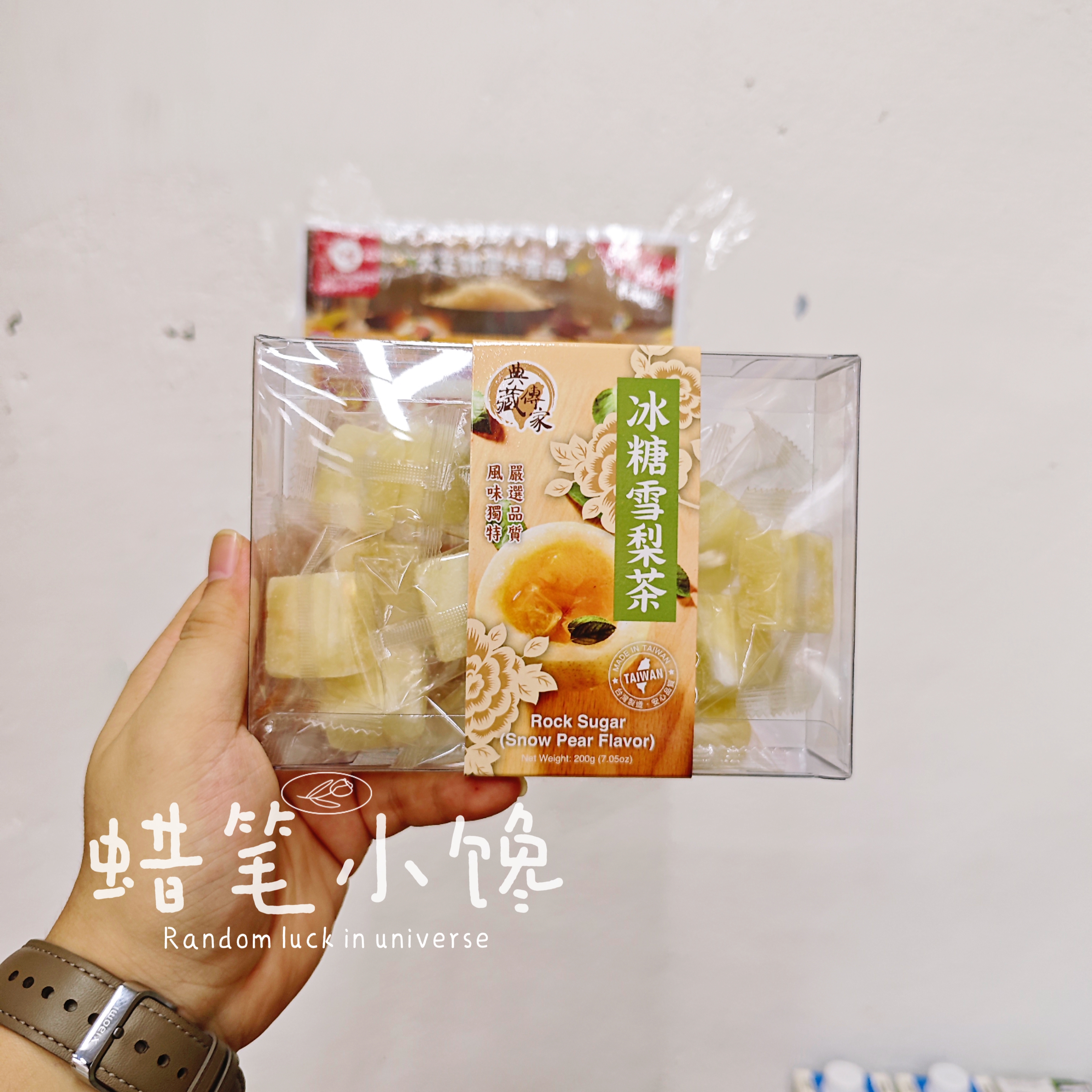 香港代购 台湾 傅家 老姜黑糖/冰糖雪梨茶速溶茶200g 女生 生理期