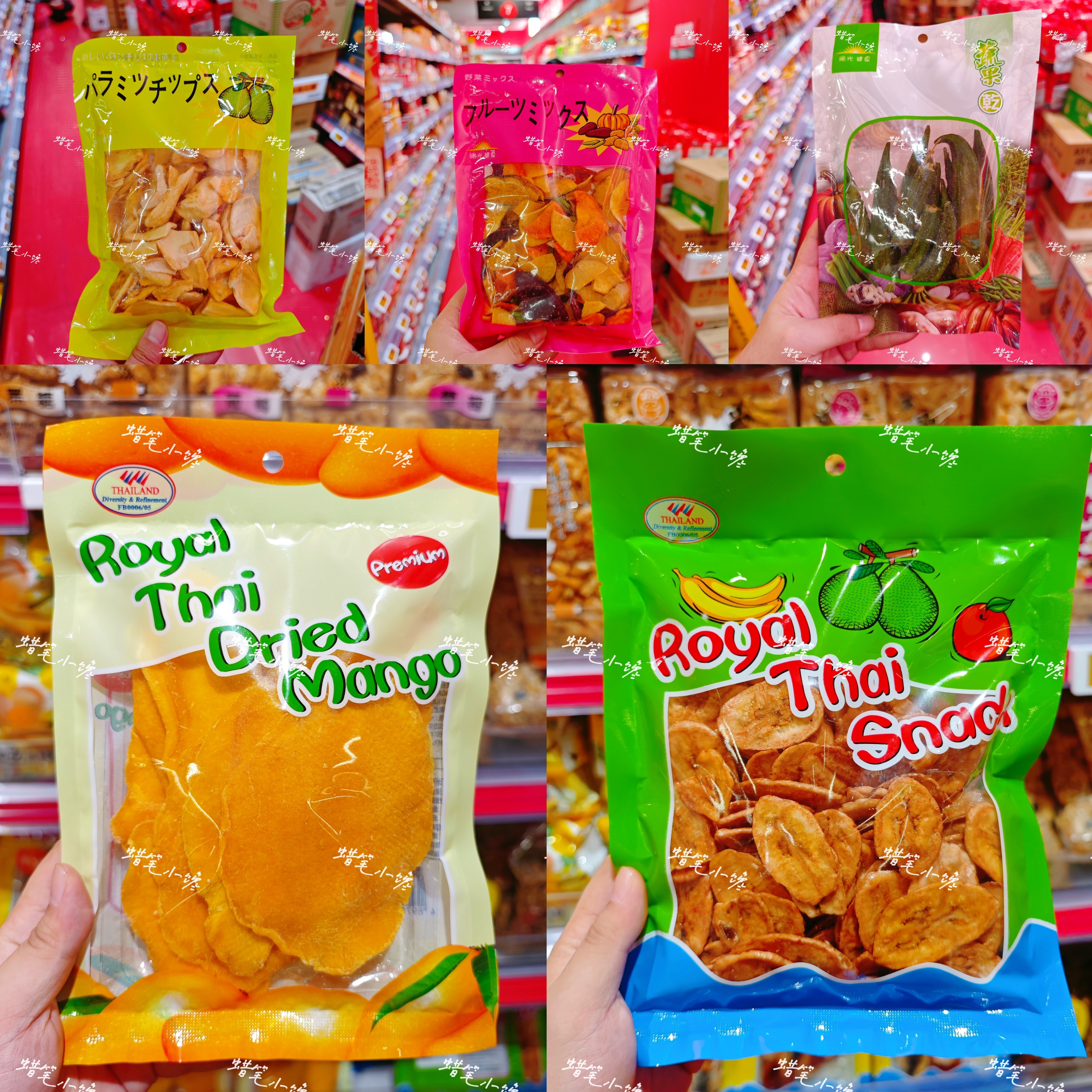 香港代购 Royal Thai泰国果干 香蕉片芒果干秋葵菠萝蜜果蔬脆零食