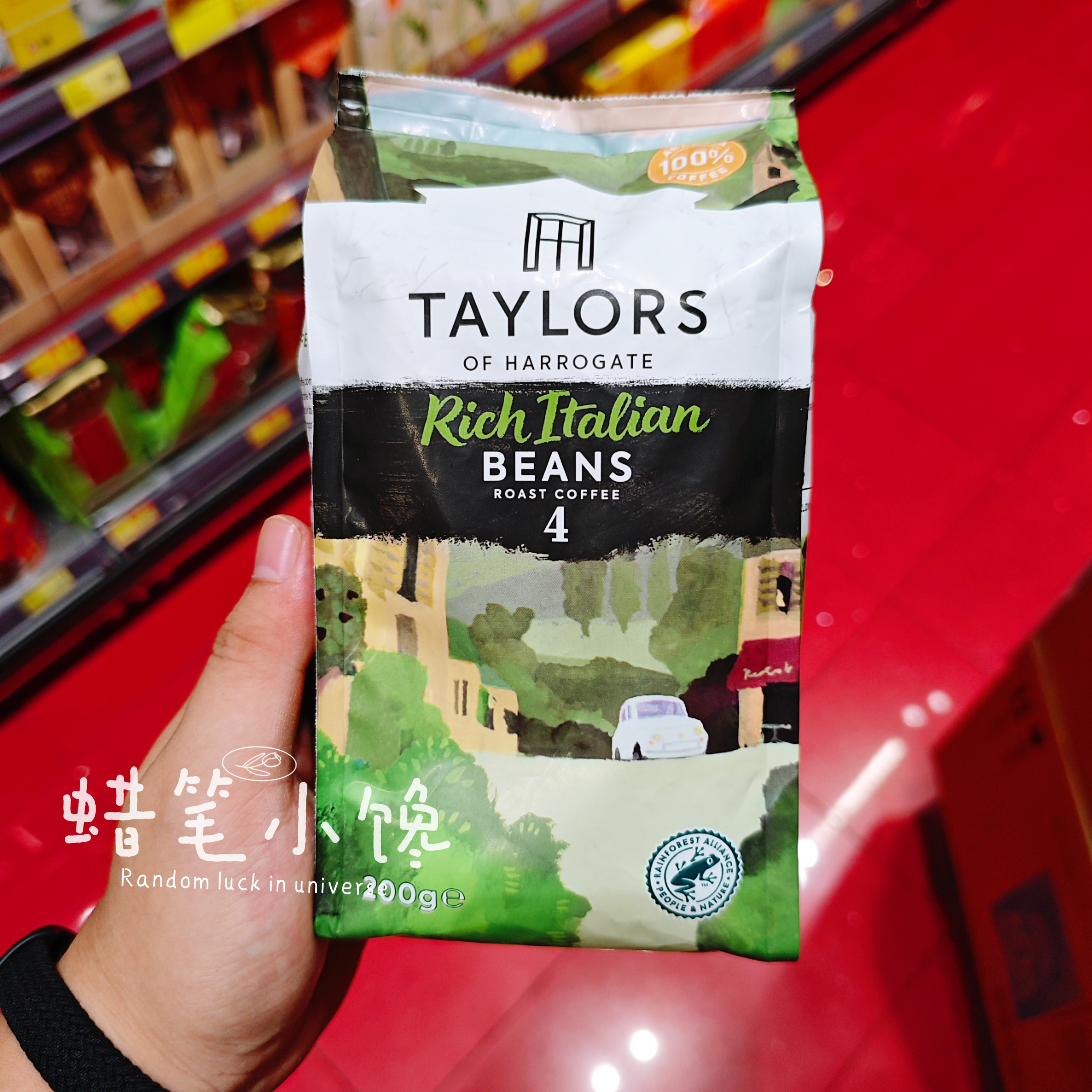 英国进口咖啡豆醇厚咖啡香浓