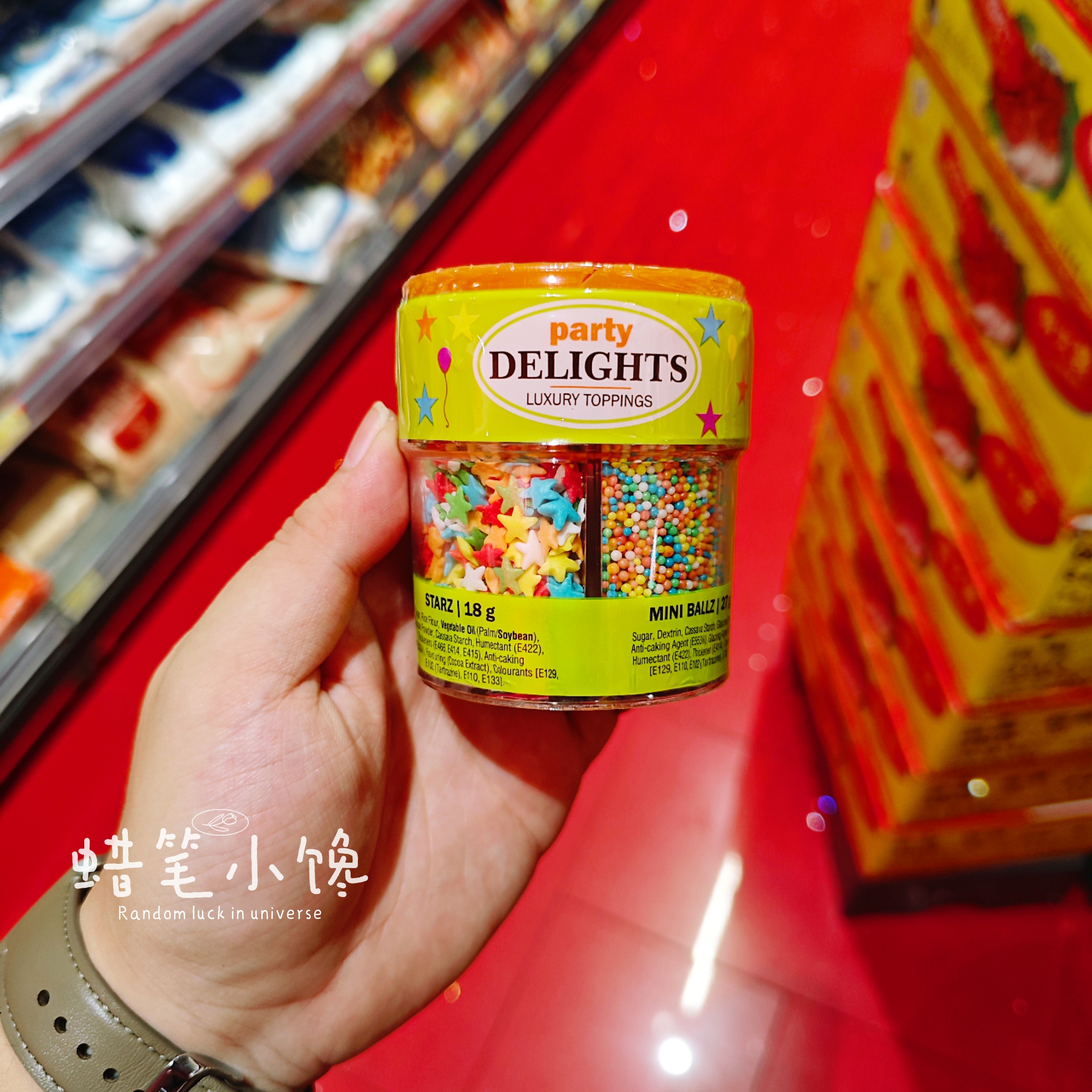 CAPE薪花糖花彩糖针烘焙摆件