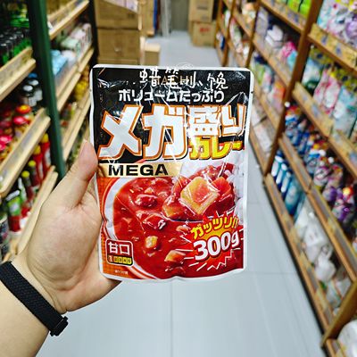 特盛Hachi咖喱酱即食日本